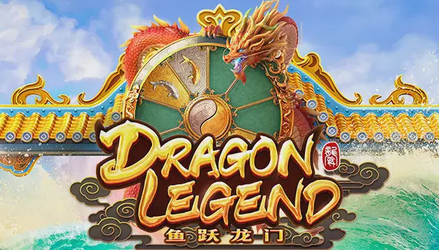 Dragon Legend