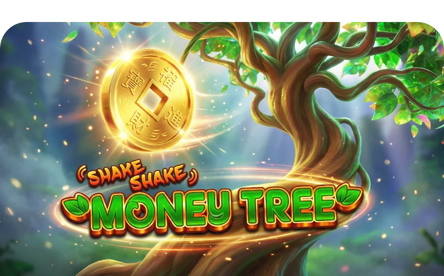 Shake Shake Money Tree